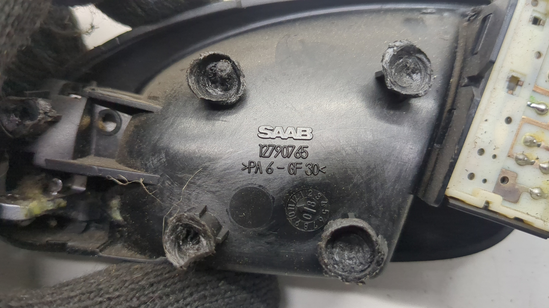 Ручка двери передней внутренняя правая