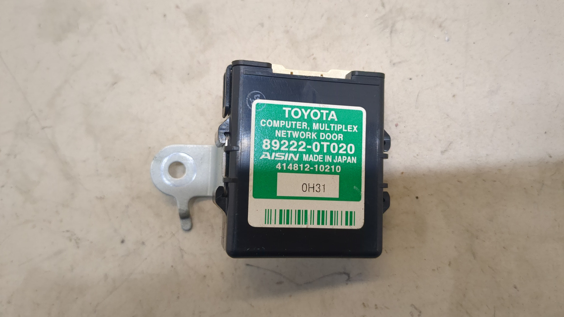 Блок комфорта