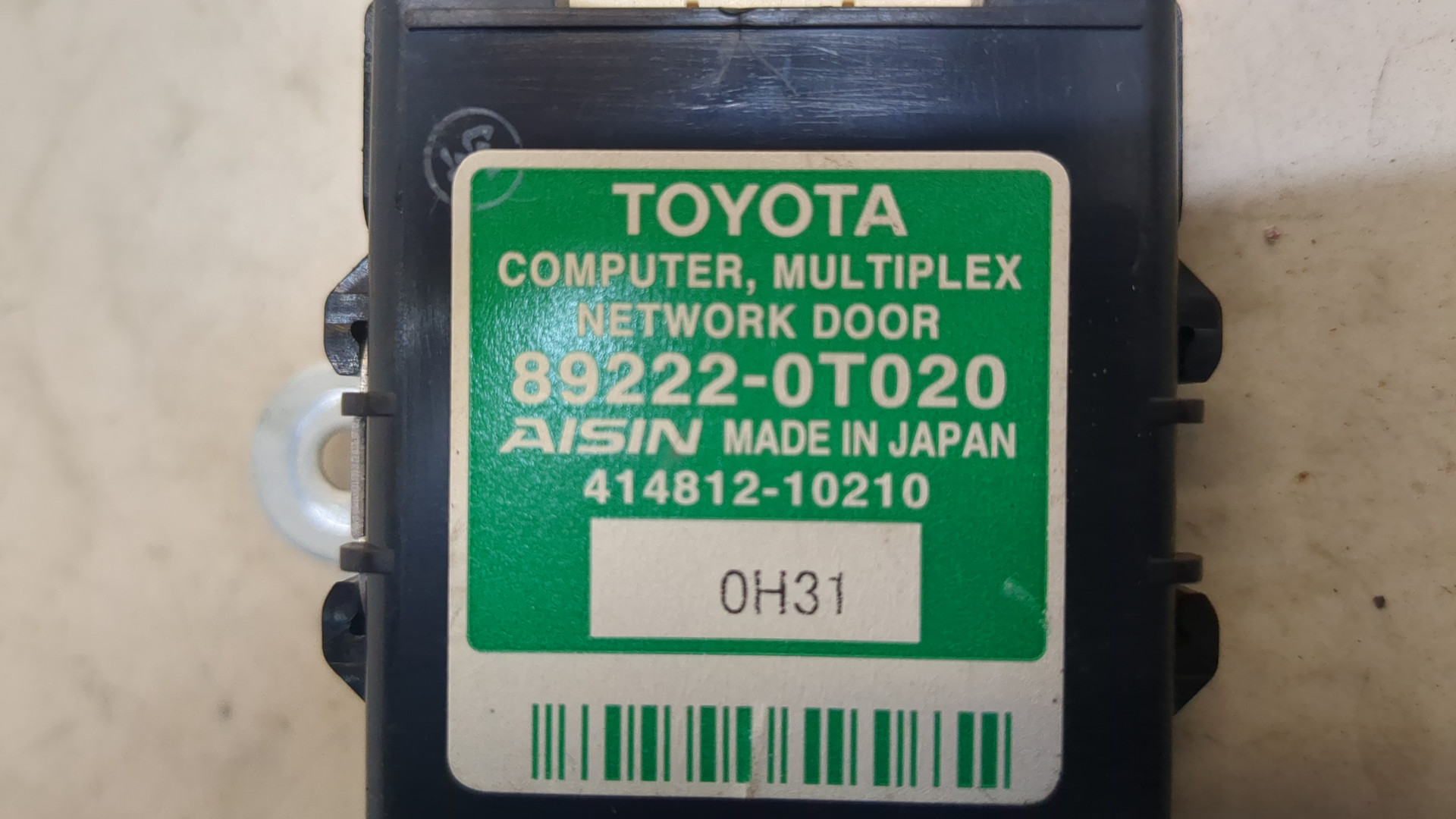 Блок комфорта