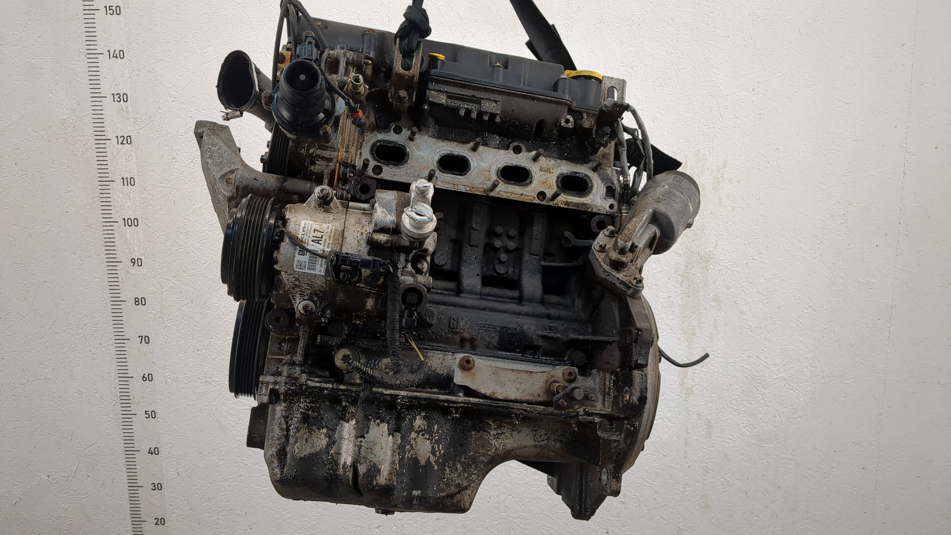 Двигатель (ДВС)