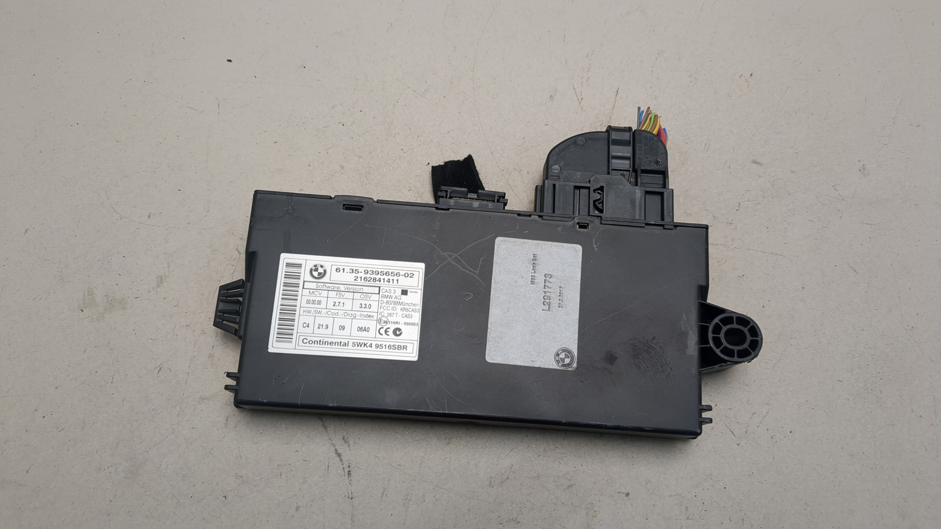 Блок электронный