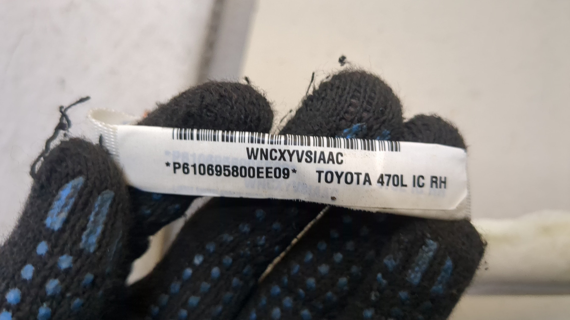 Подушка безопасности боковая (шторка)