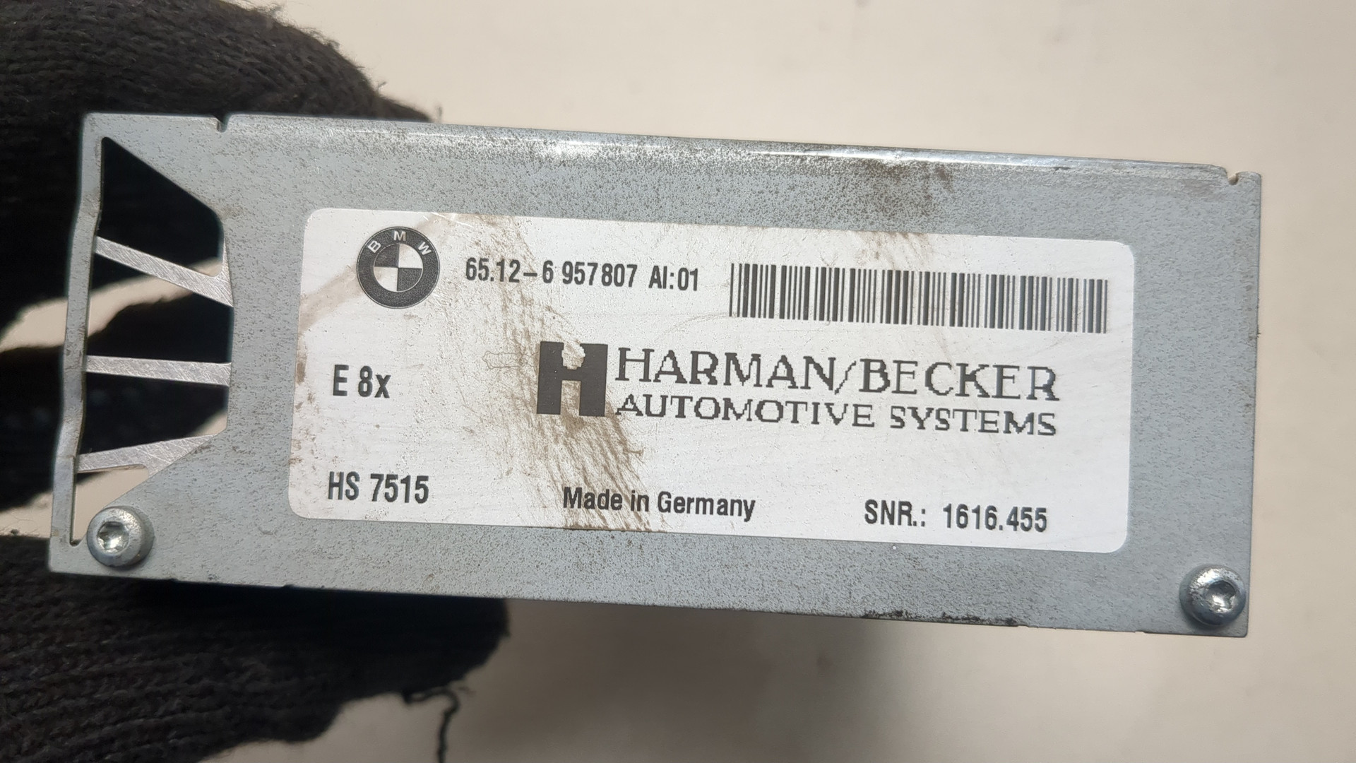 Усилитель акустической системы