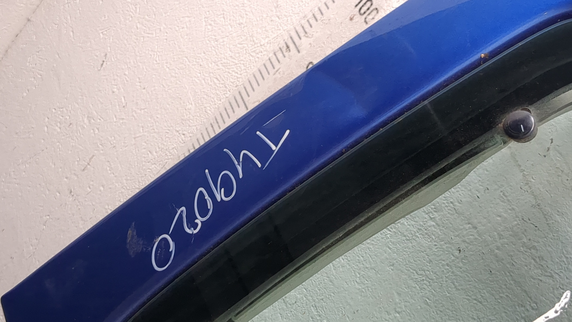 Дверь сдвижная