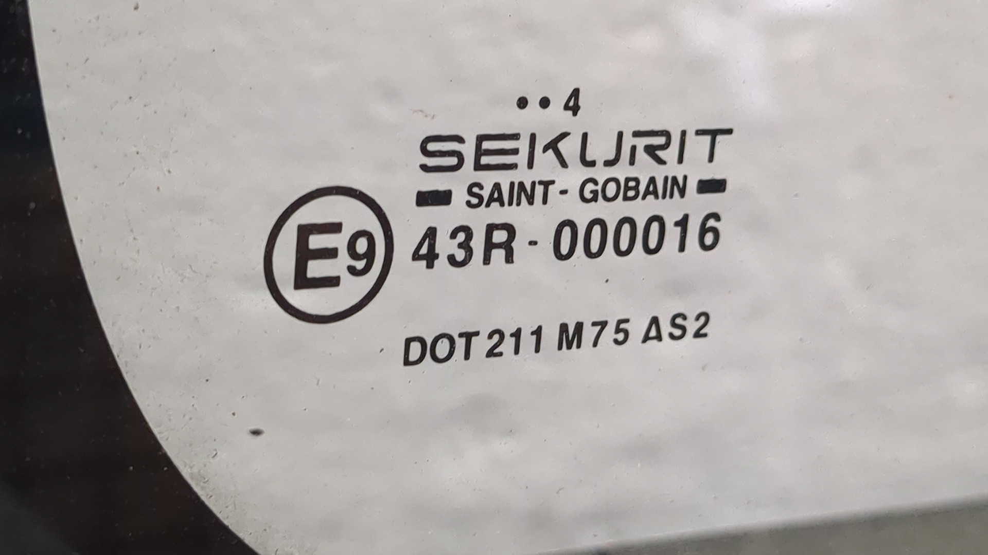 Дверь сдвижная