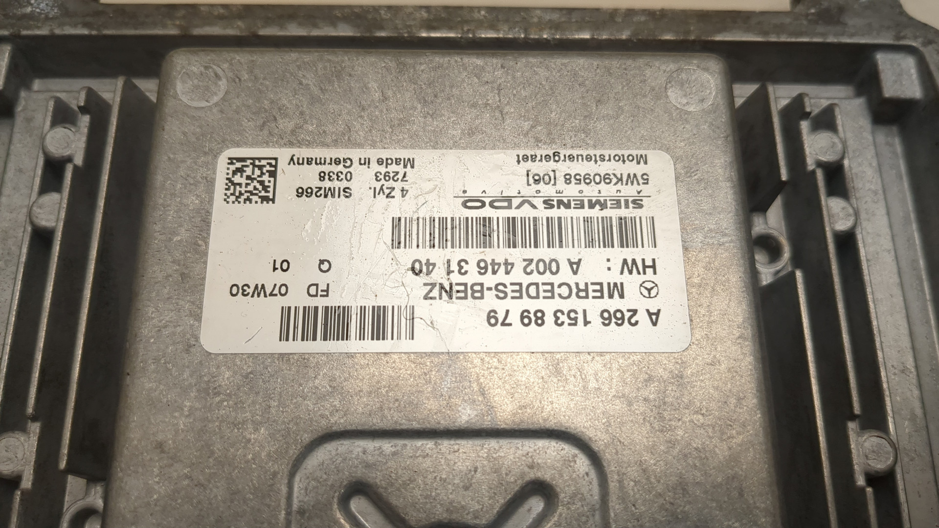 Блок управления двигателем