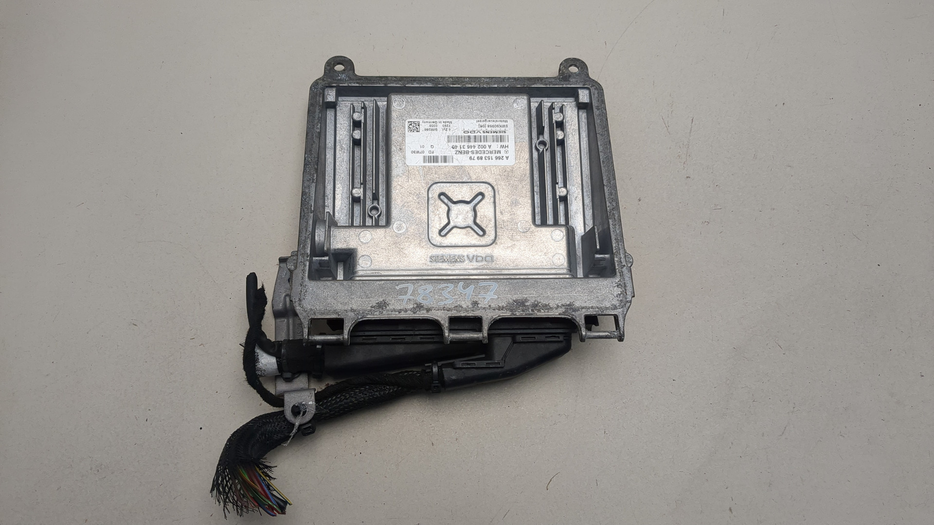 Блок управления двигателем