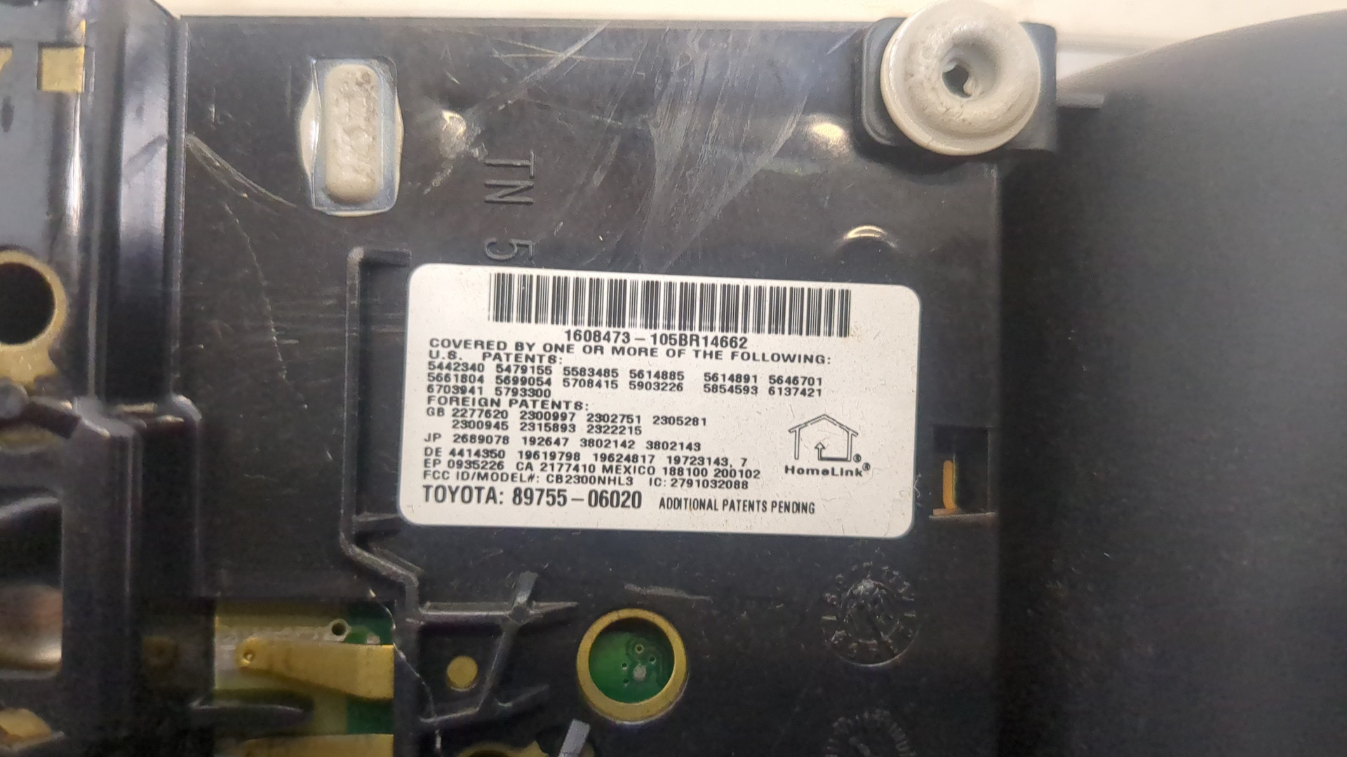 Плафон салонный