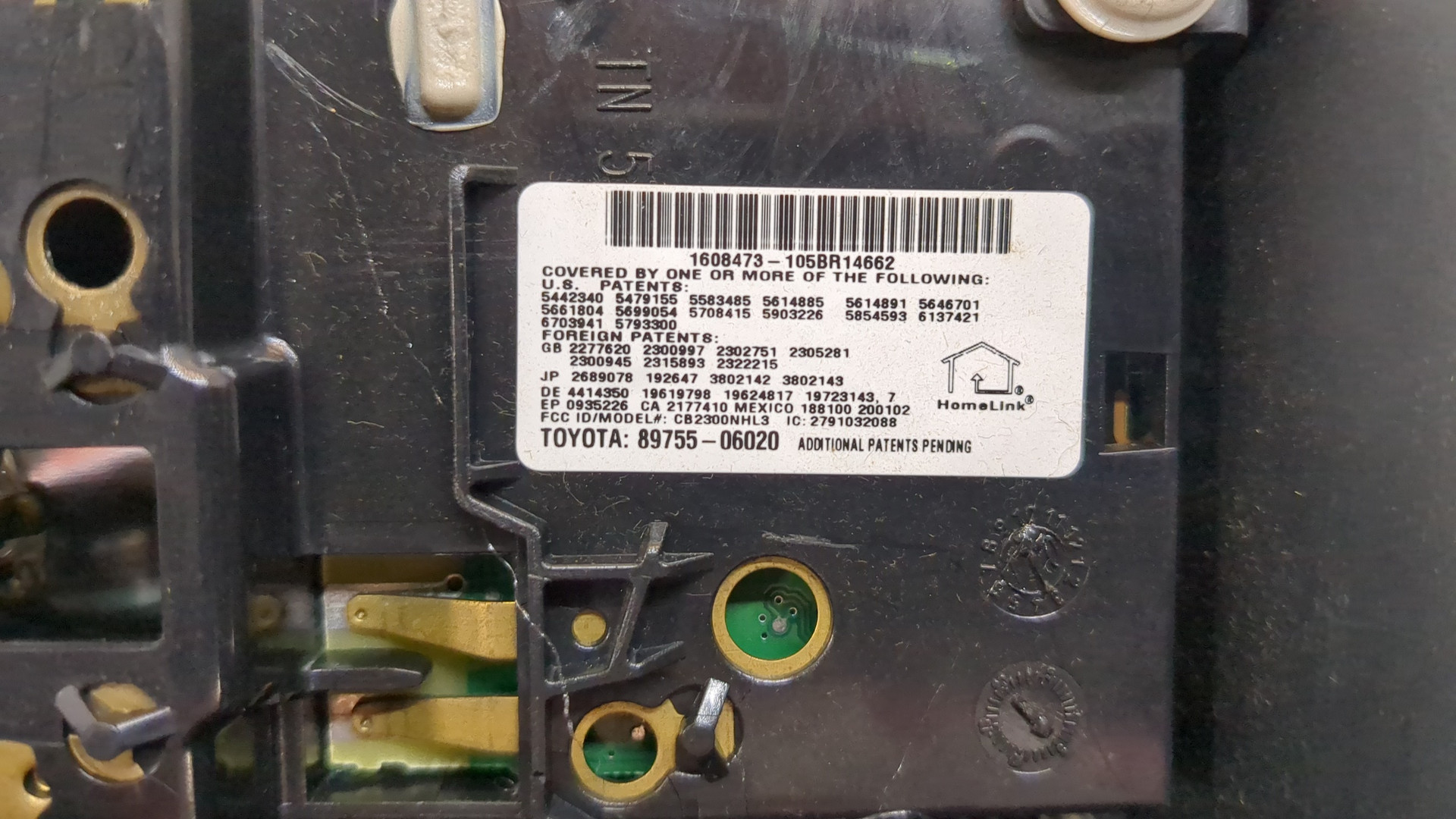 Плафон салонный