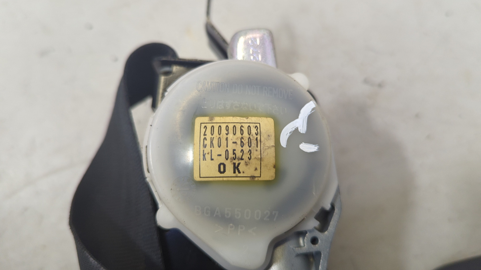 Ремень безопасности