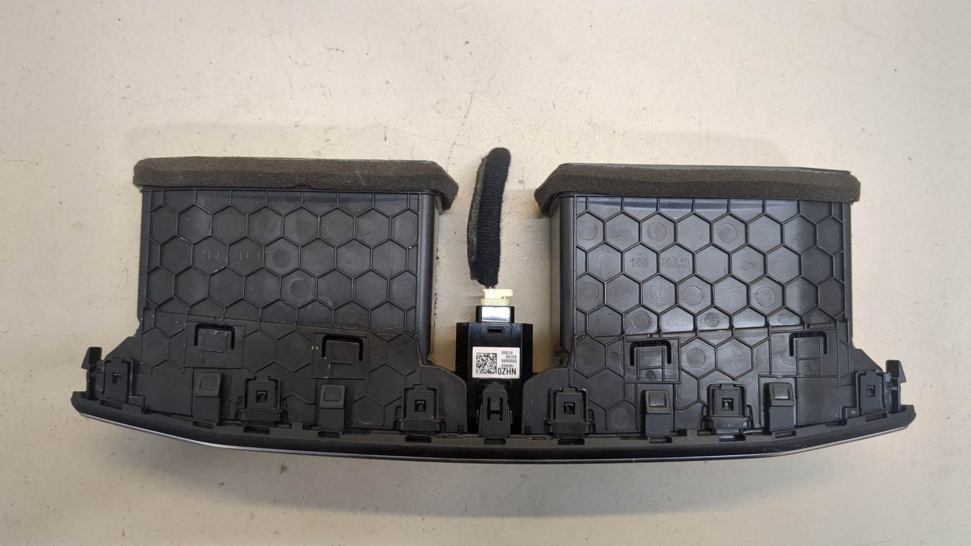 Дефлектор воздушный