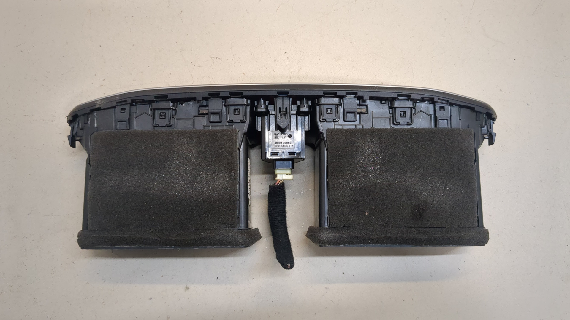 Дефлектор воздушный