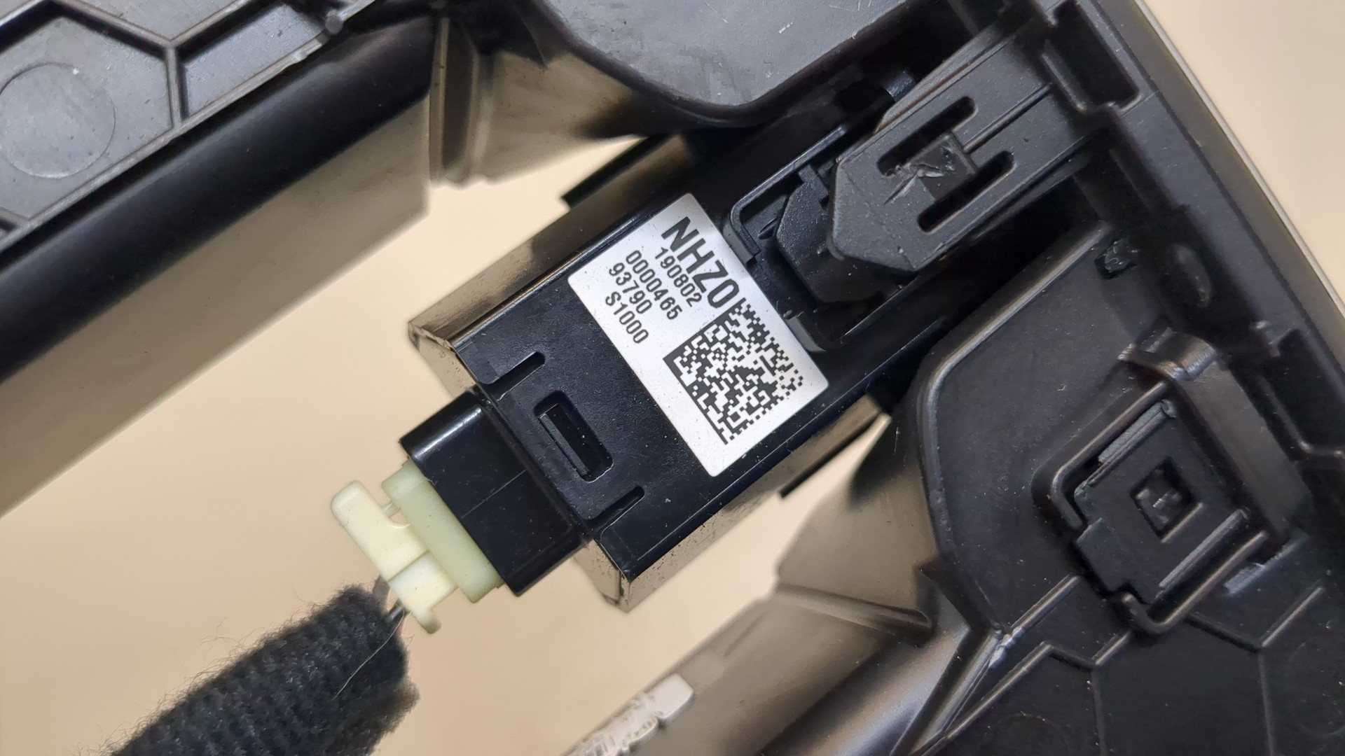 Дефлектор воздушный