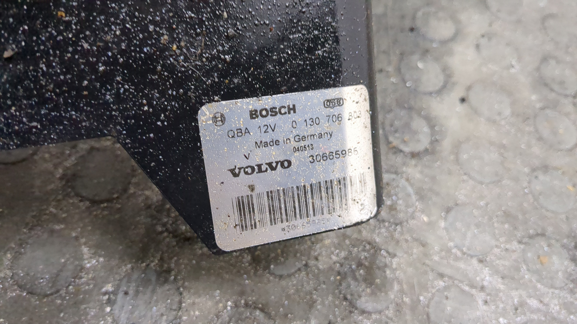 Вентилятор радиатора