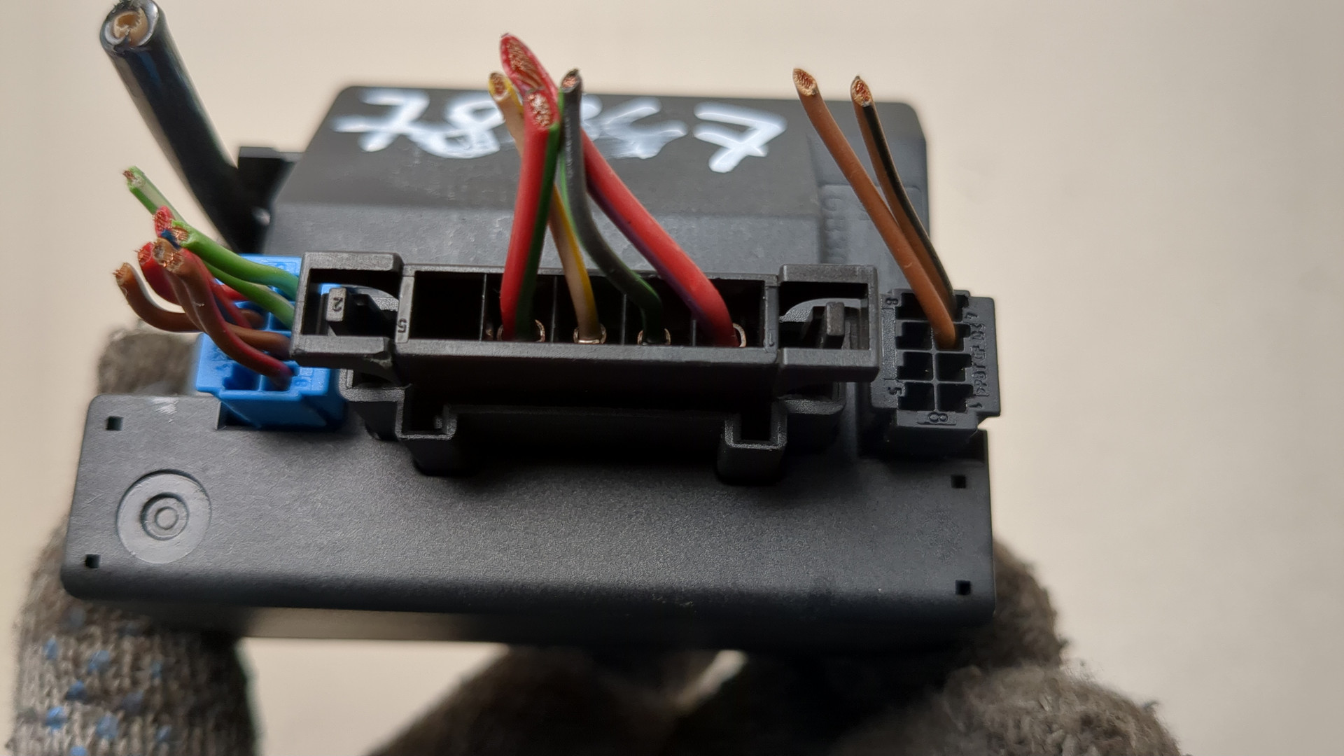 Замок зажигания