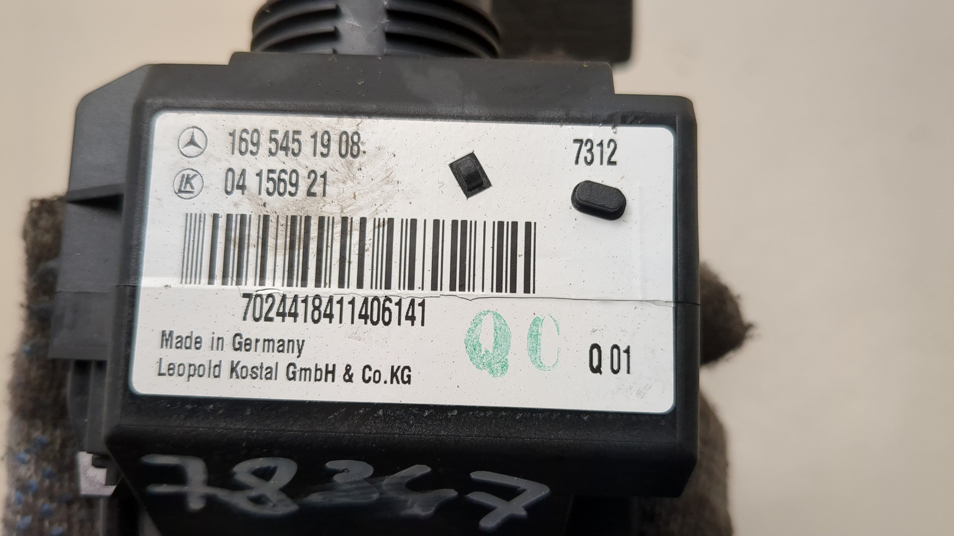 Замок зажигания