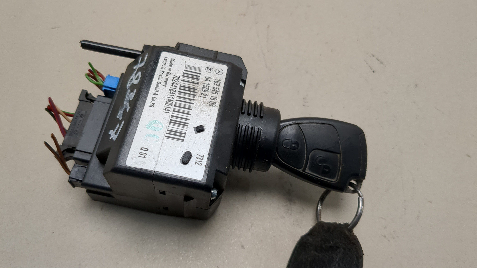 Замок зажигания