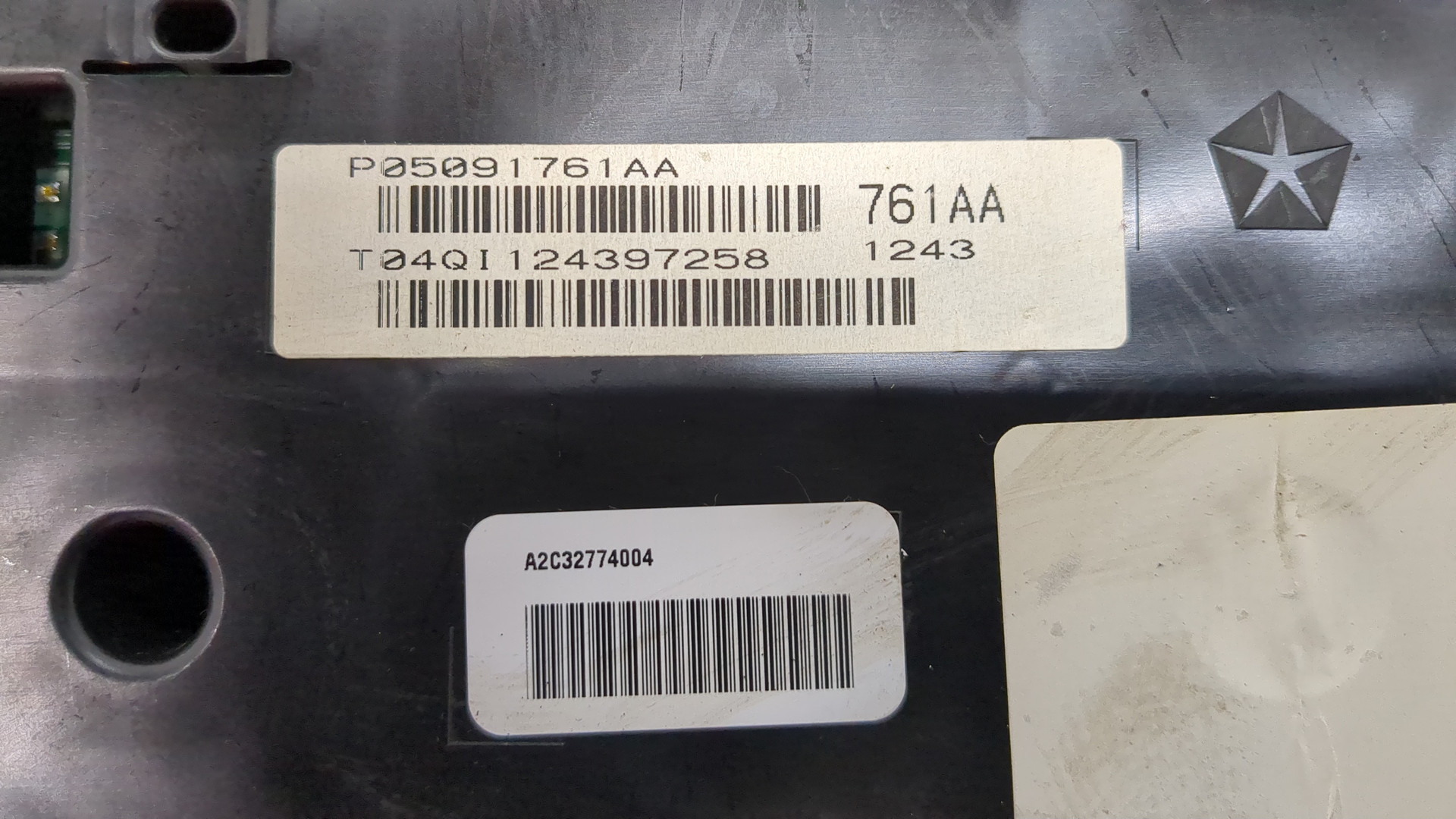 Панель приборов