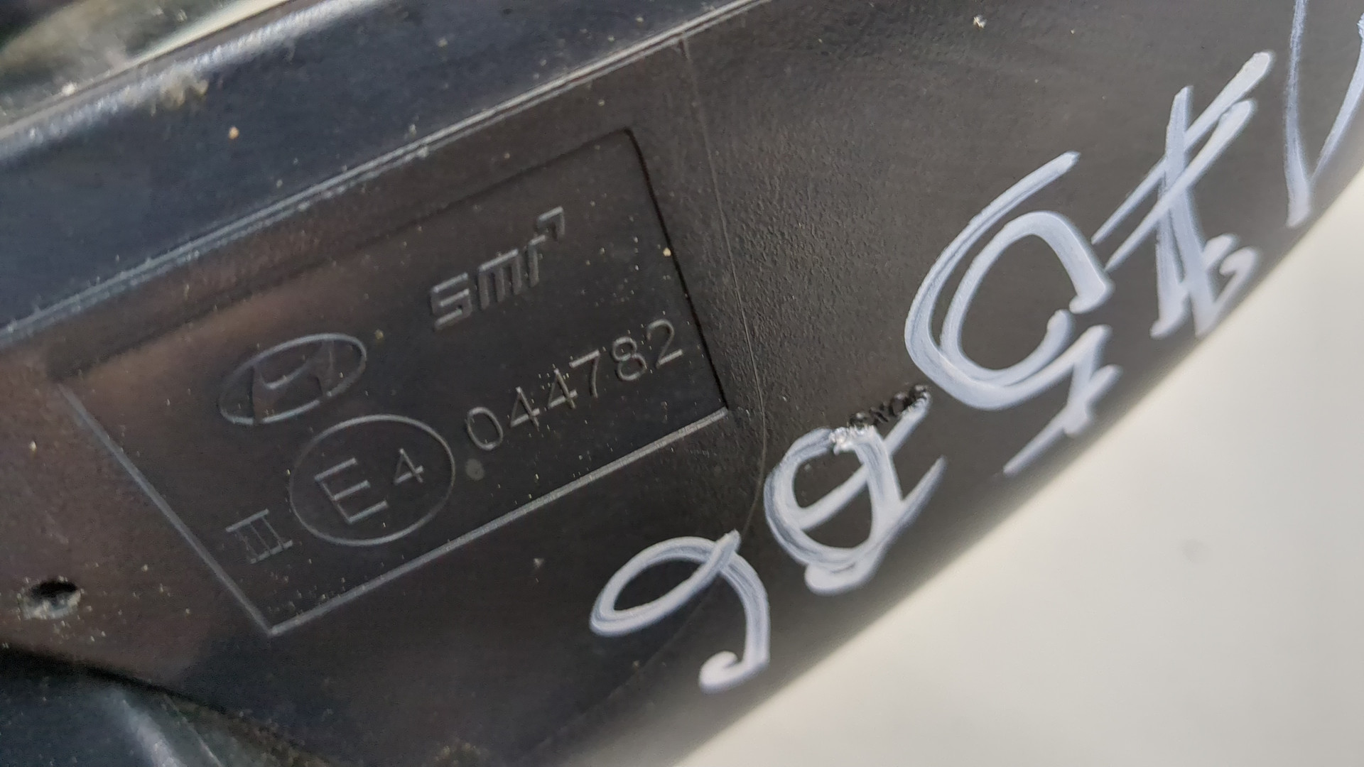 Зеркало правое электрическое