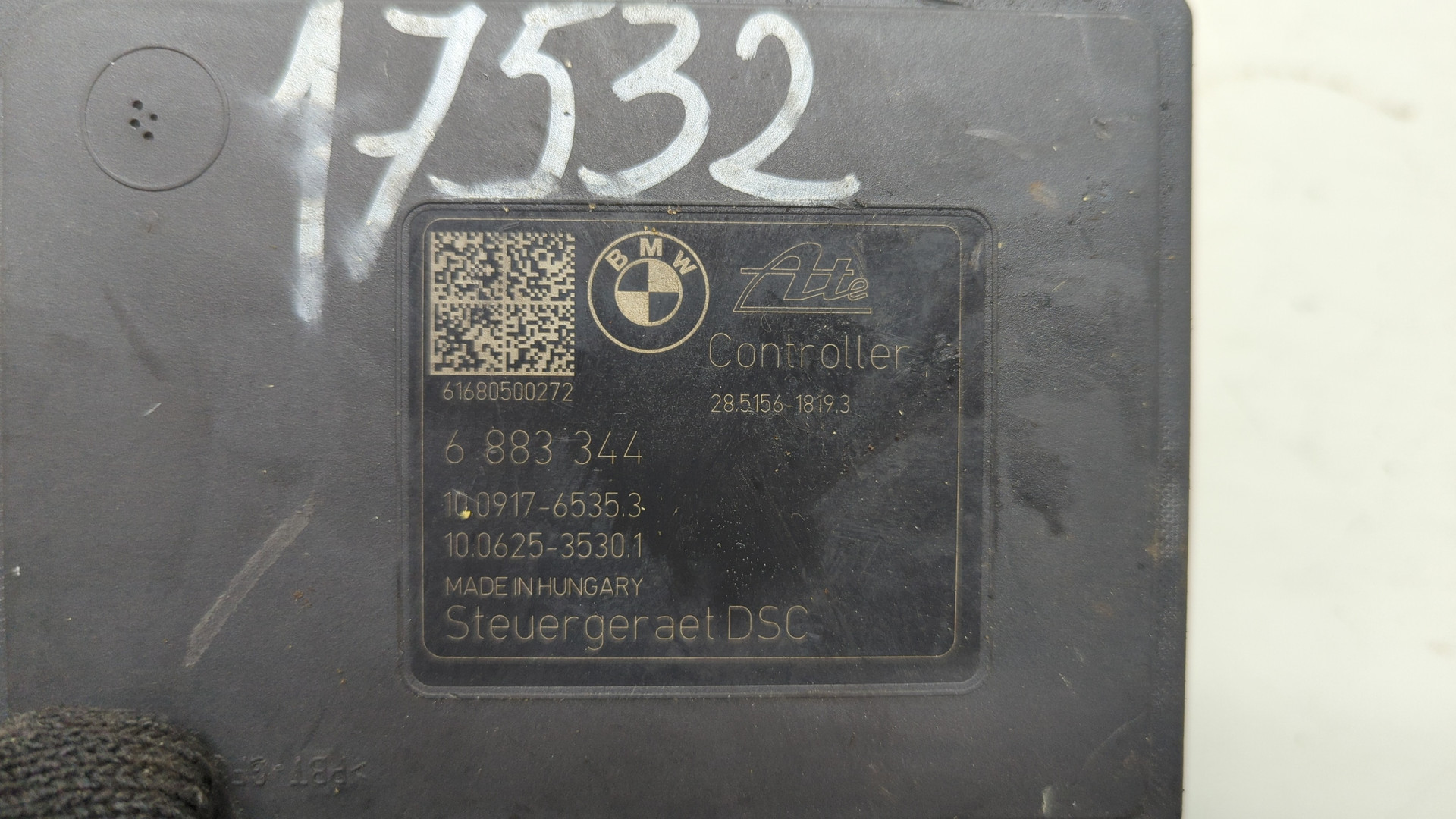 Блок ABS (насос)