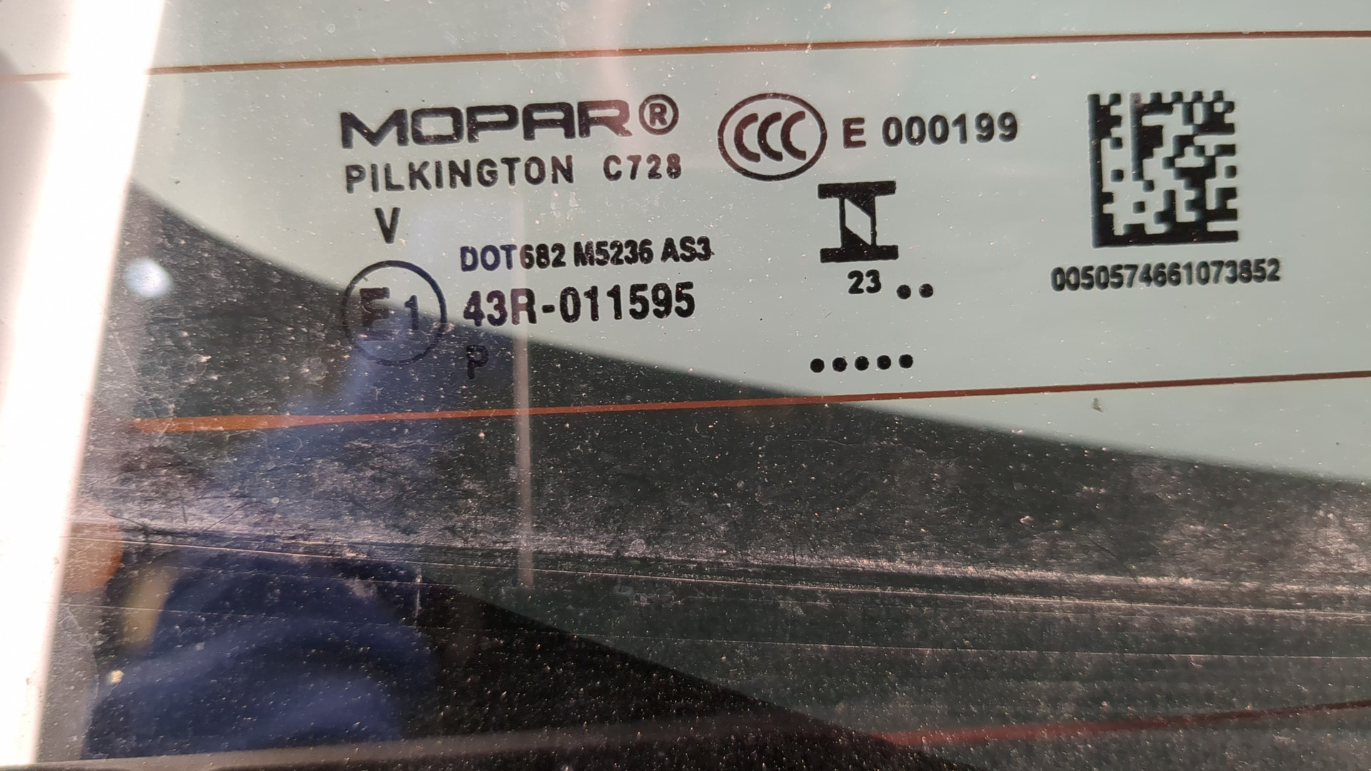 Дверь багажника