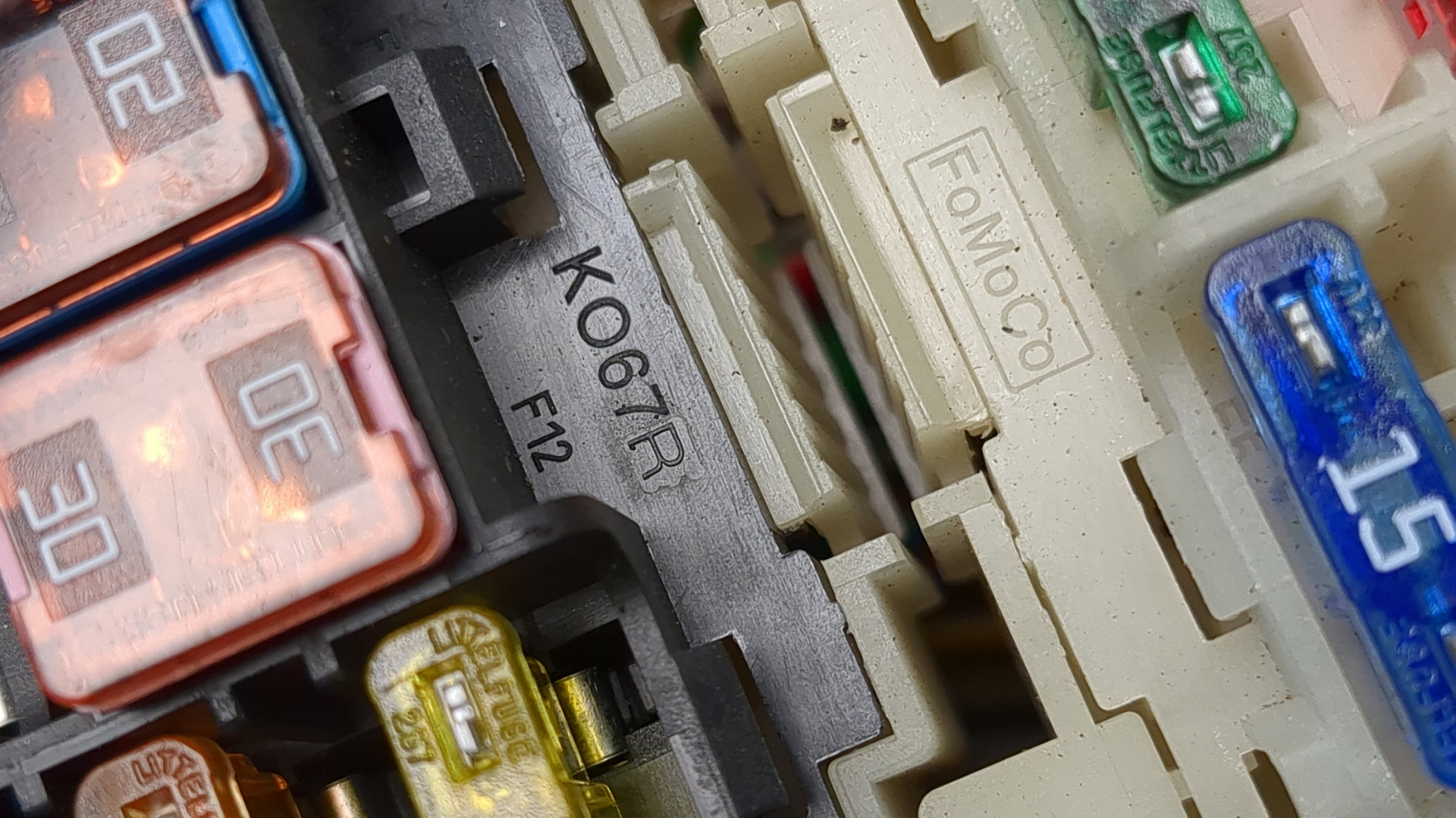 Блок предохранителей