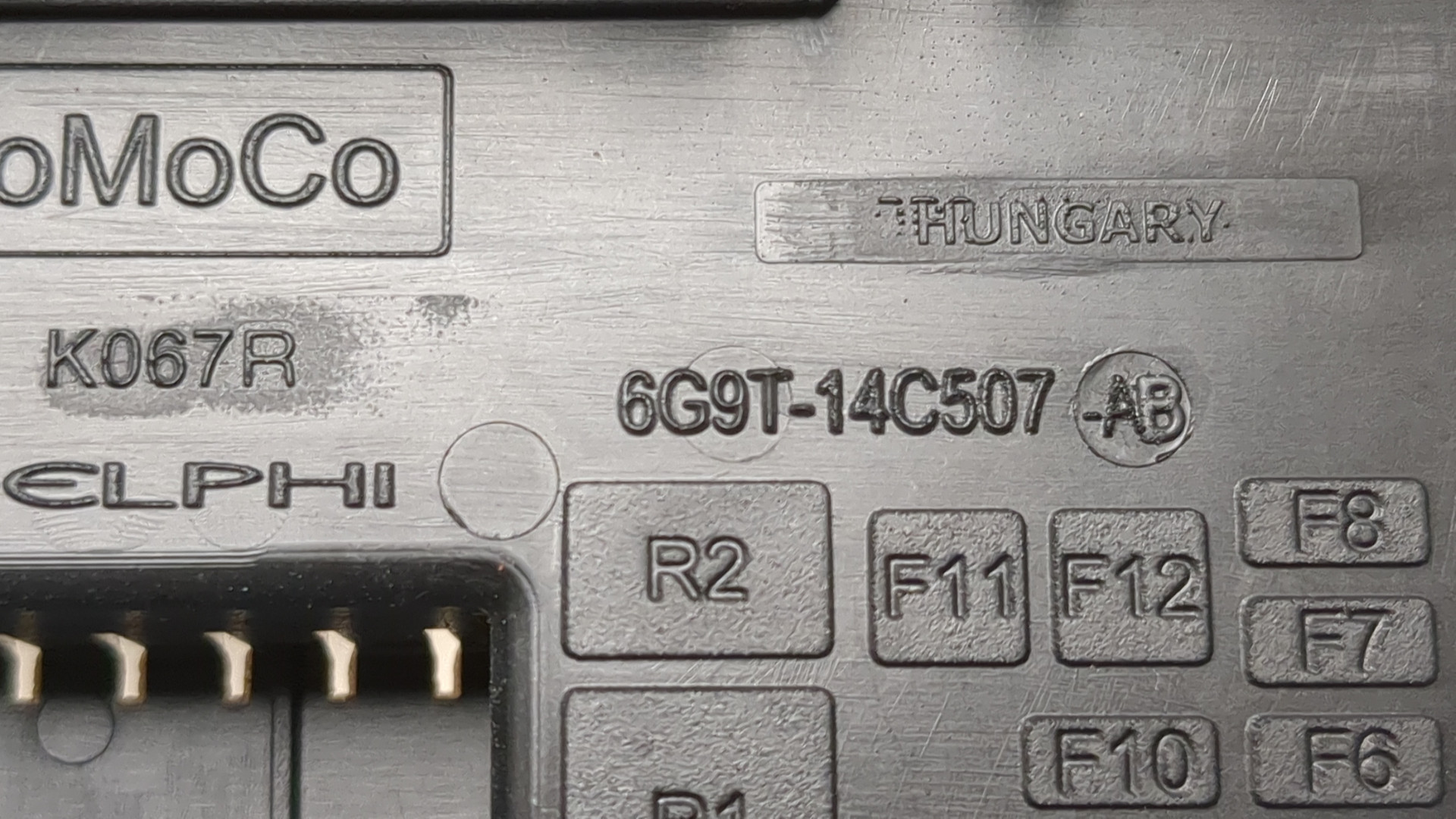 Блок предохранителей