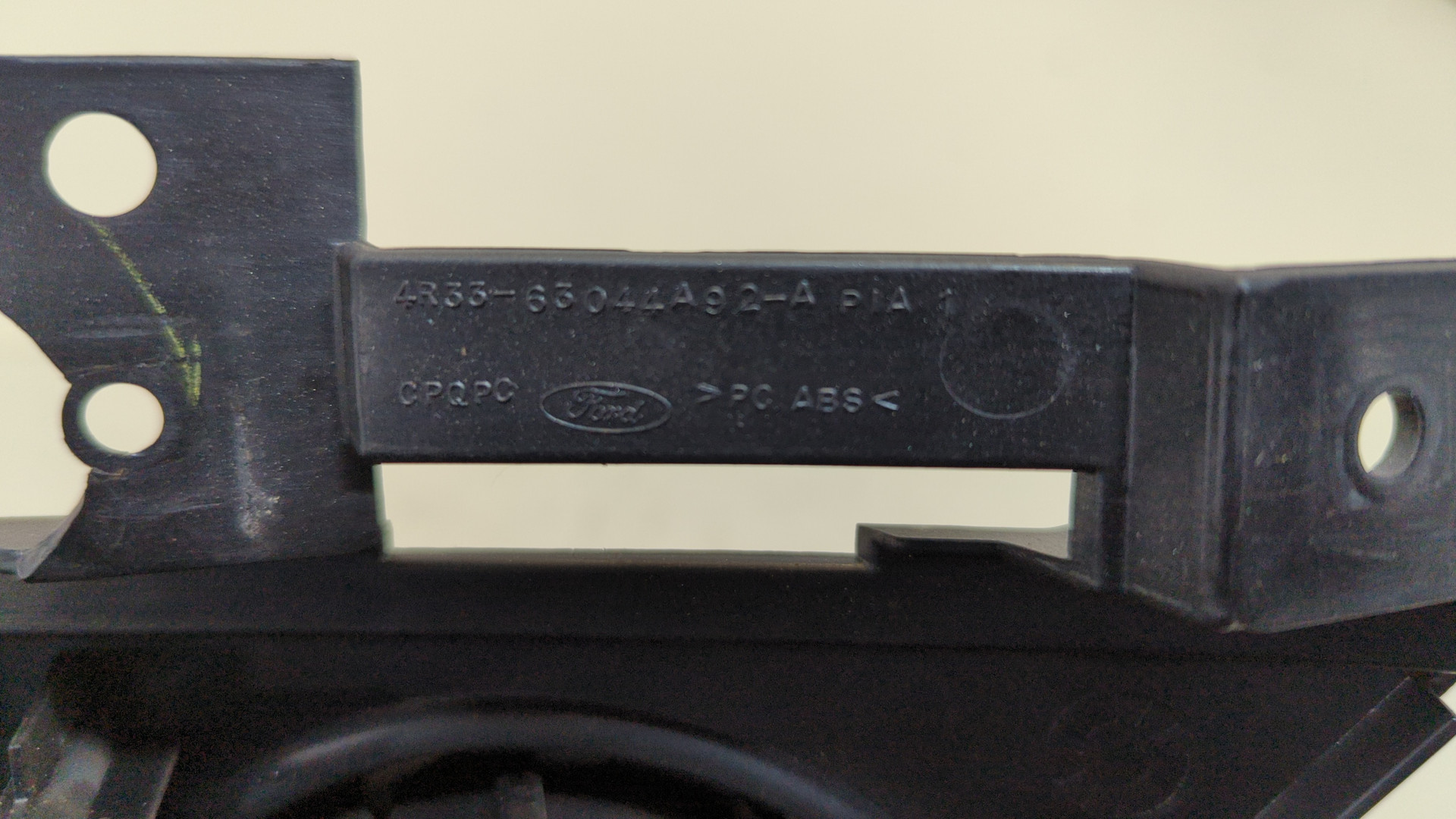 Дефлектор воздушный