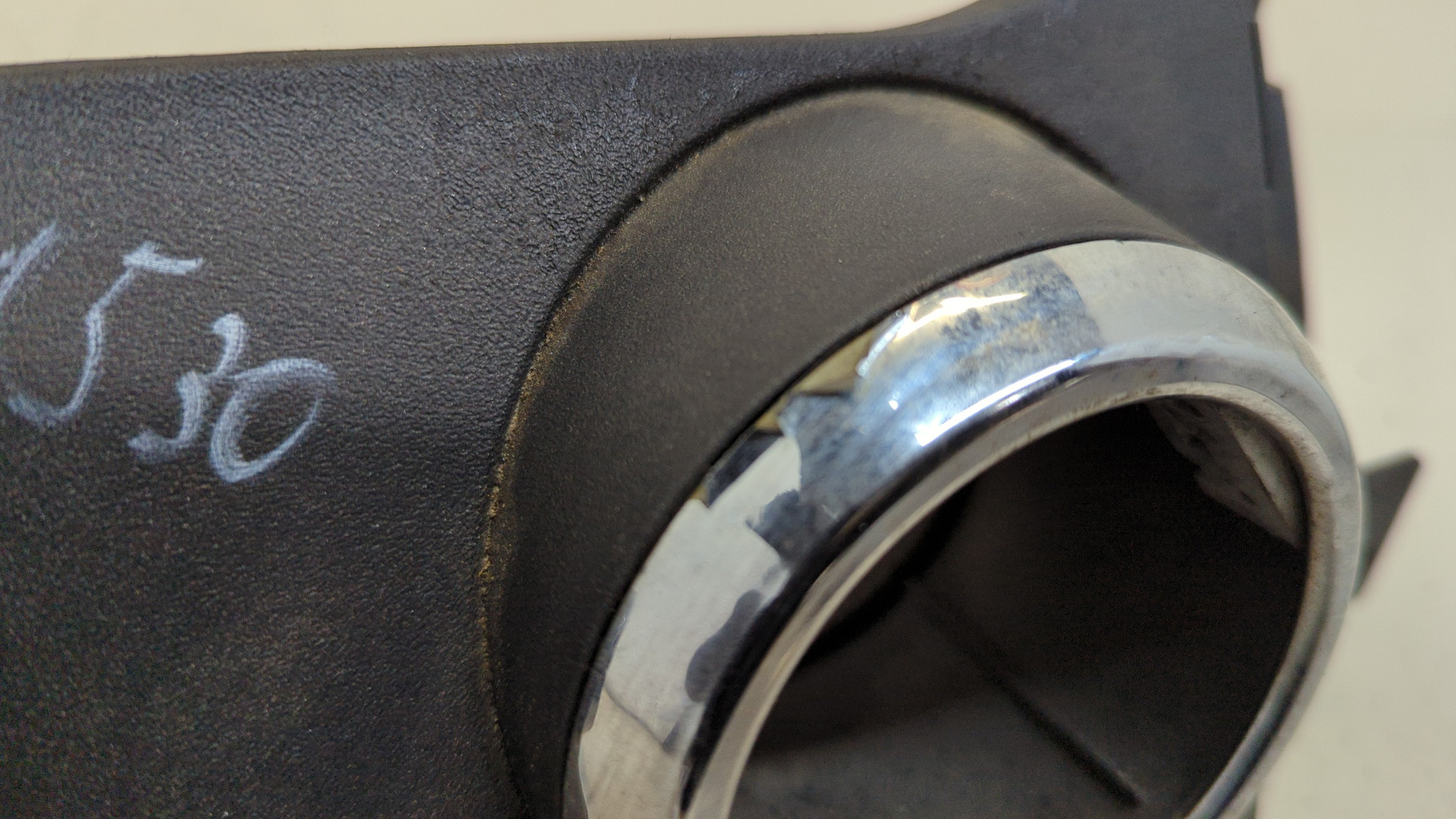 Дефлектор воздушный