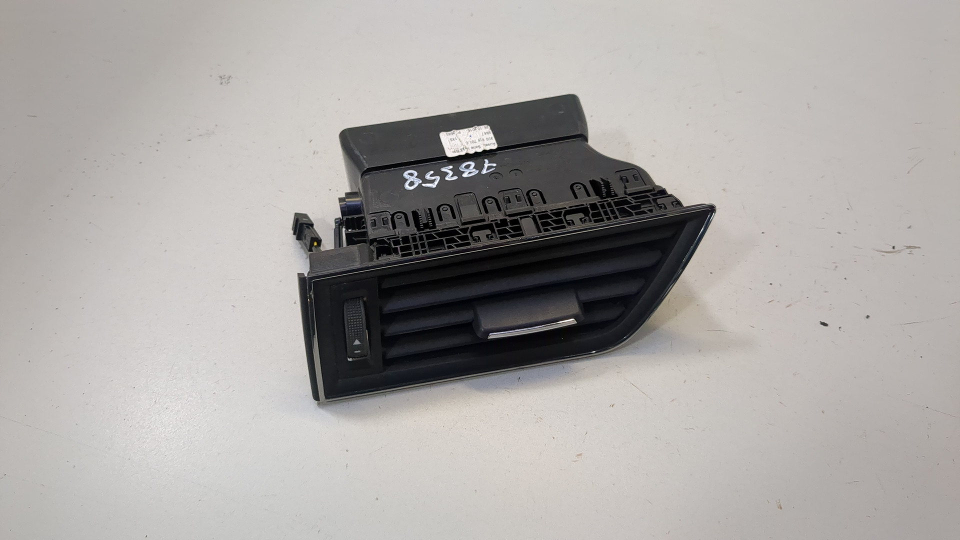 Дефлектор воздушный