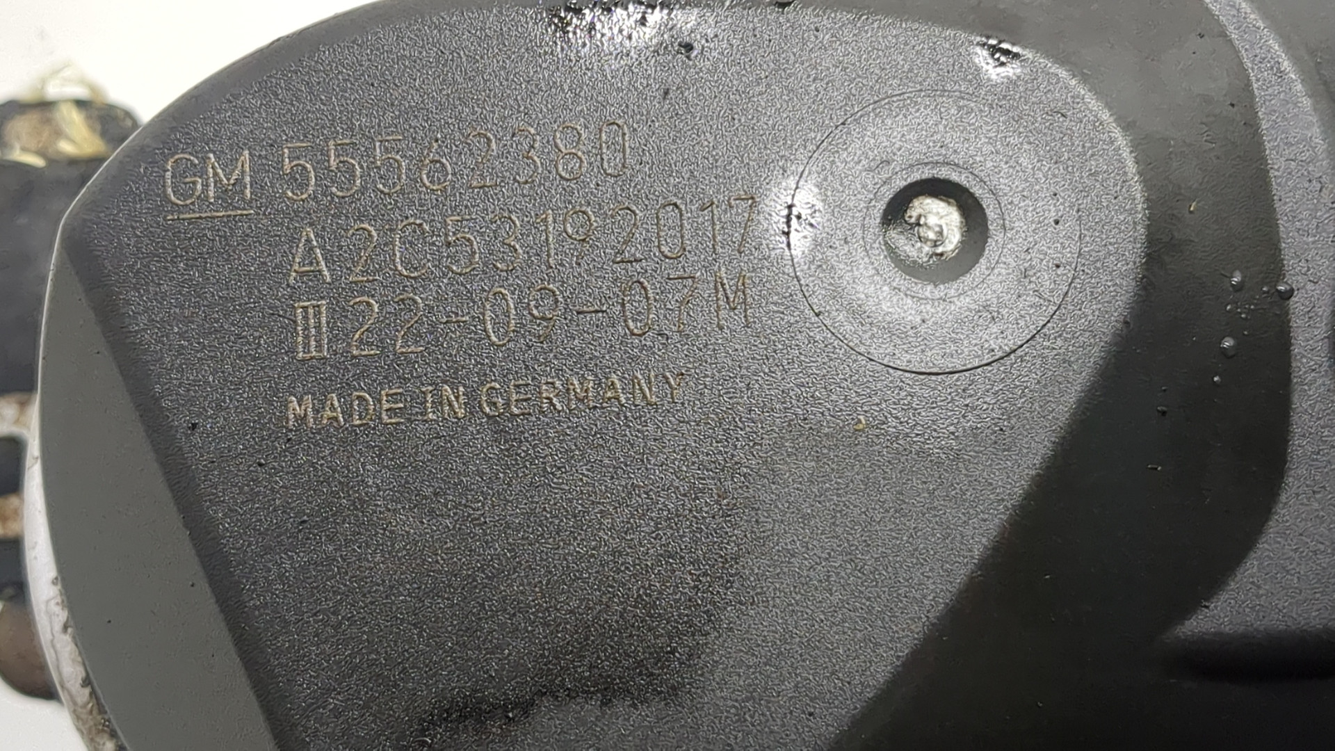 Коллектор впускной