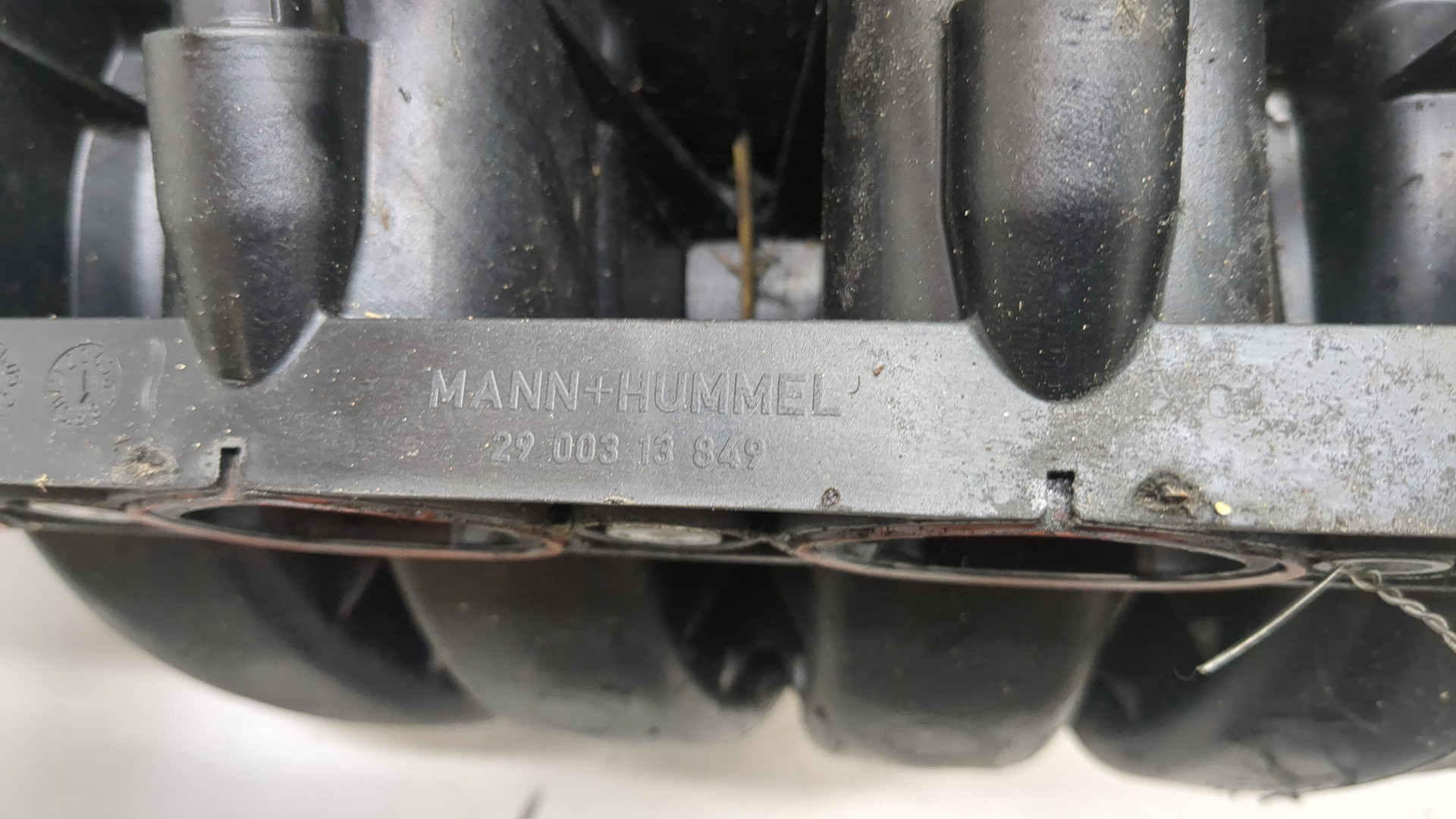 Коллектор впускной