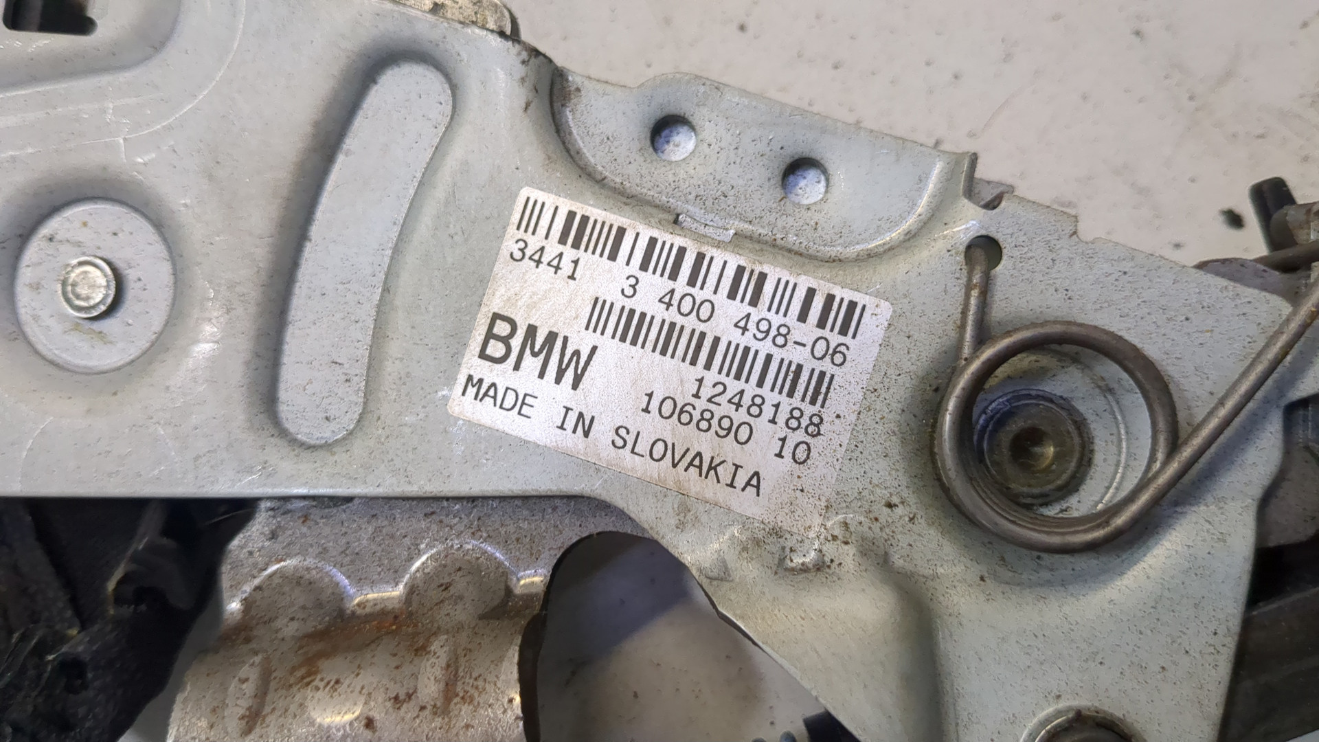 Рычаг стояночного тормоза