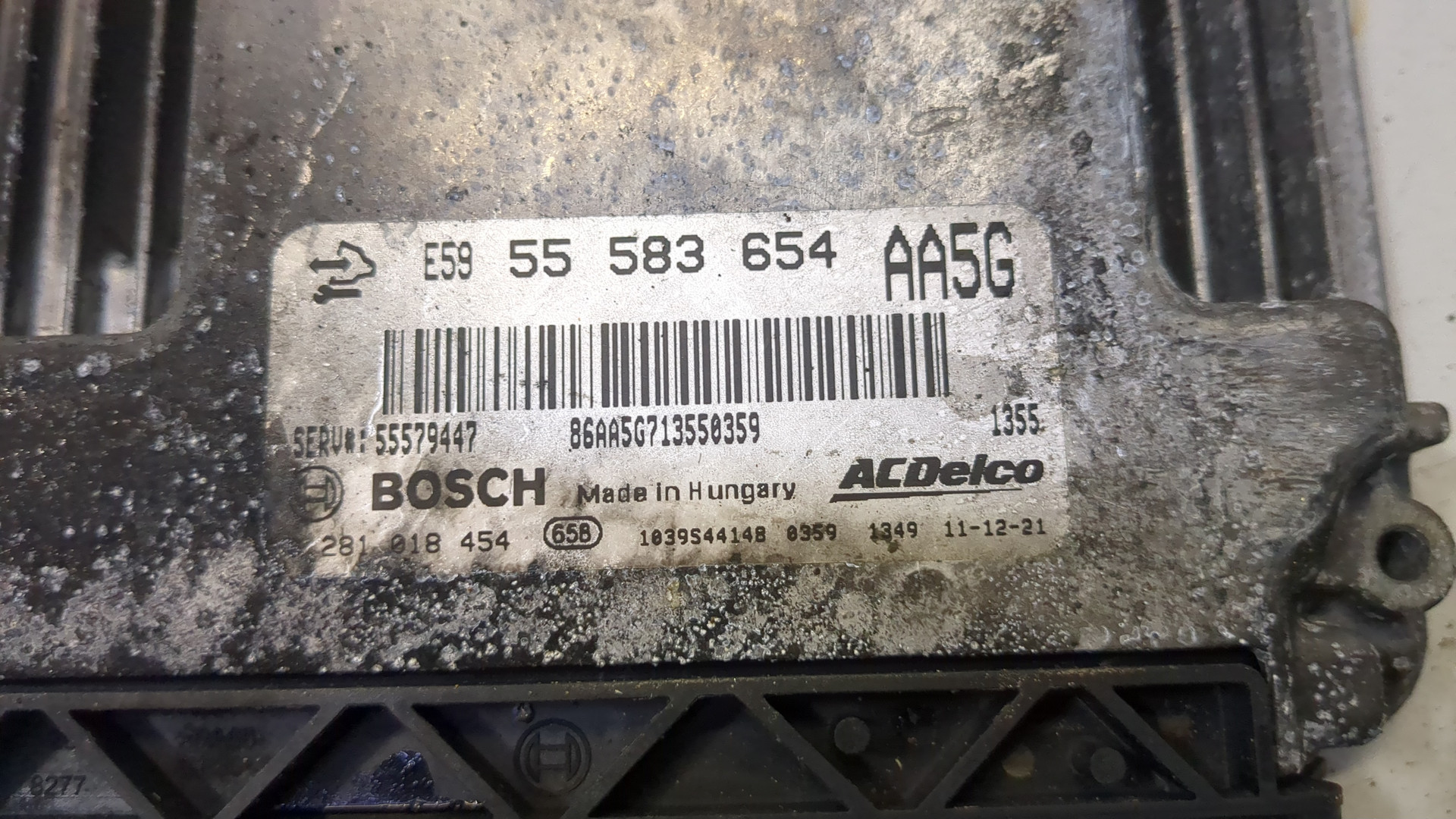 Блок управления двигателем