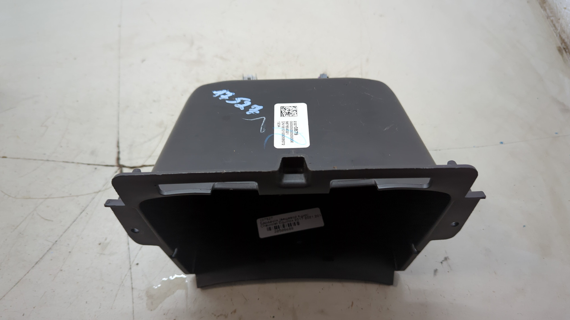 Гнездо AUX / USB IN