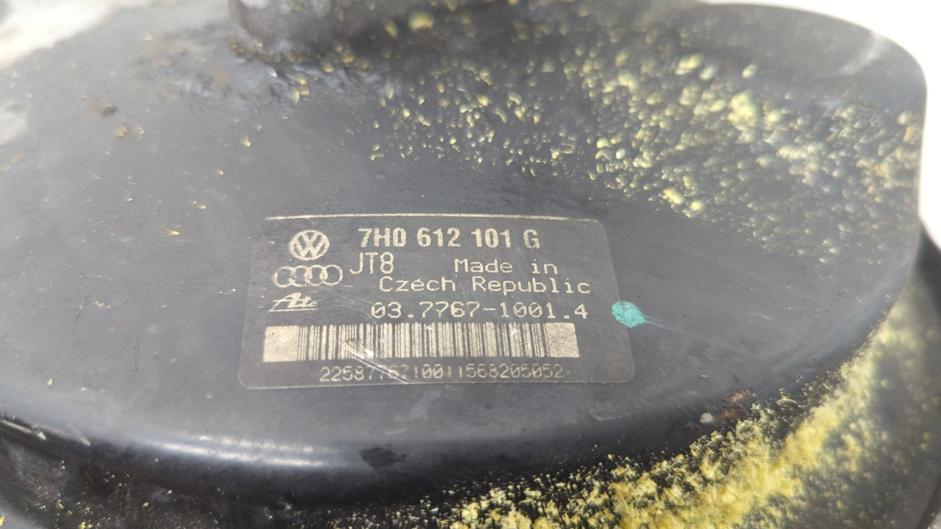 Цилиндр тормозной главный