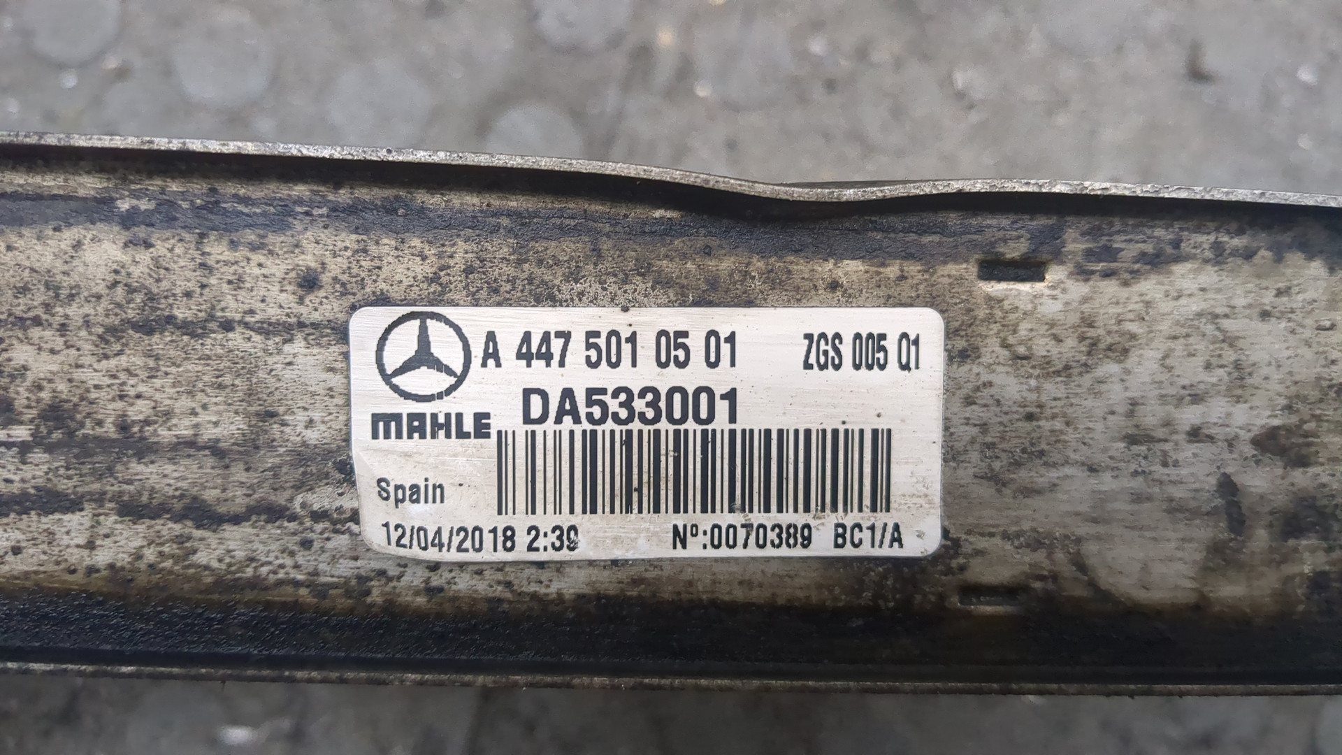 Интеркулер