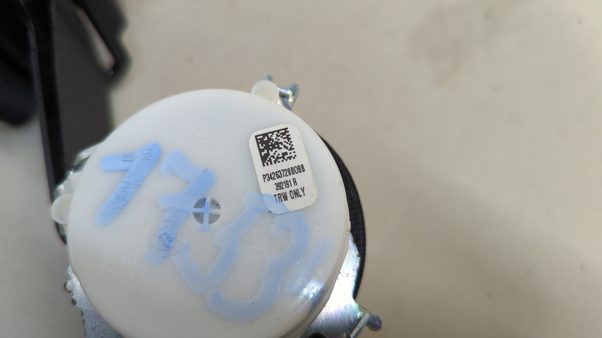 Ремень безопасности