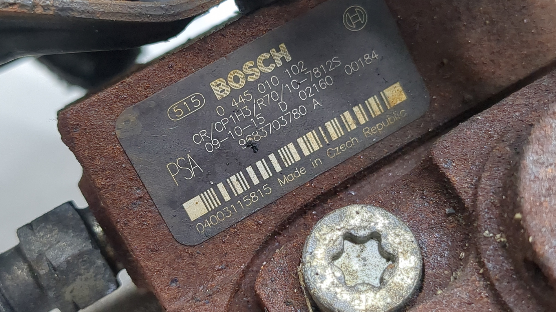 ТНВД (Топливный насос высокого давления)