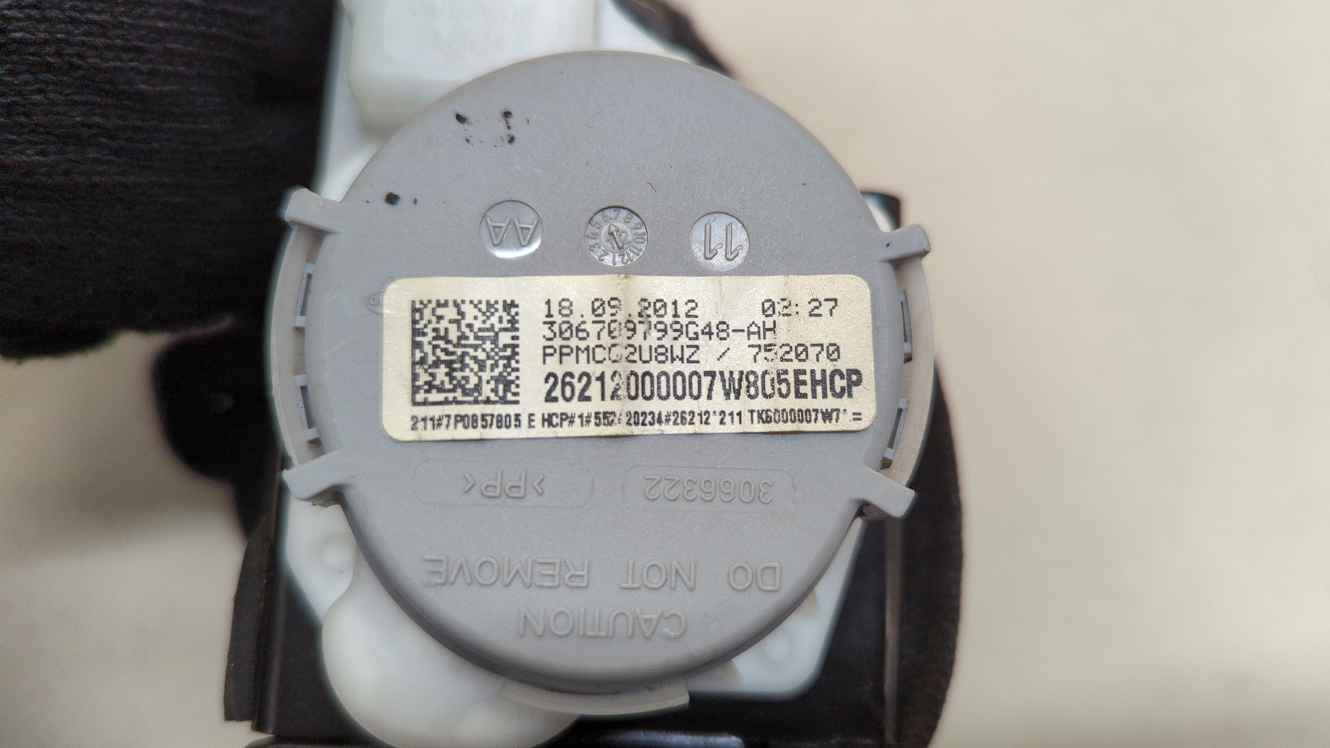 Ремень безопасности