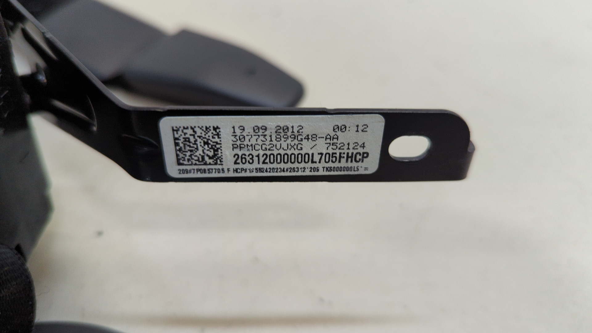 Ремень безопасности