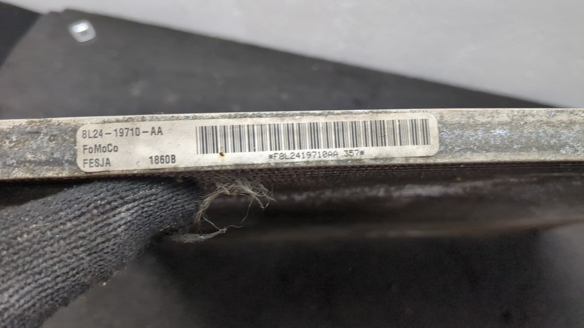 Радиатор кондиционера / конденсер