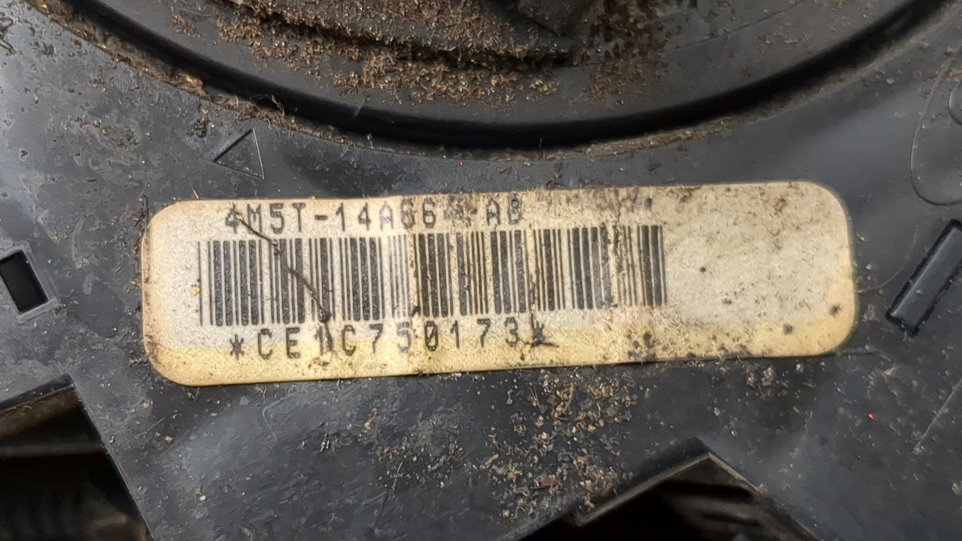 Переключатель подрулевой