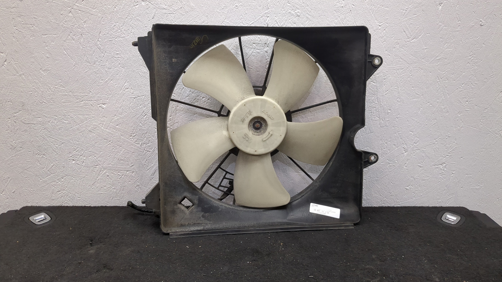 Вентилятор радиатора