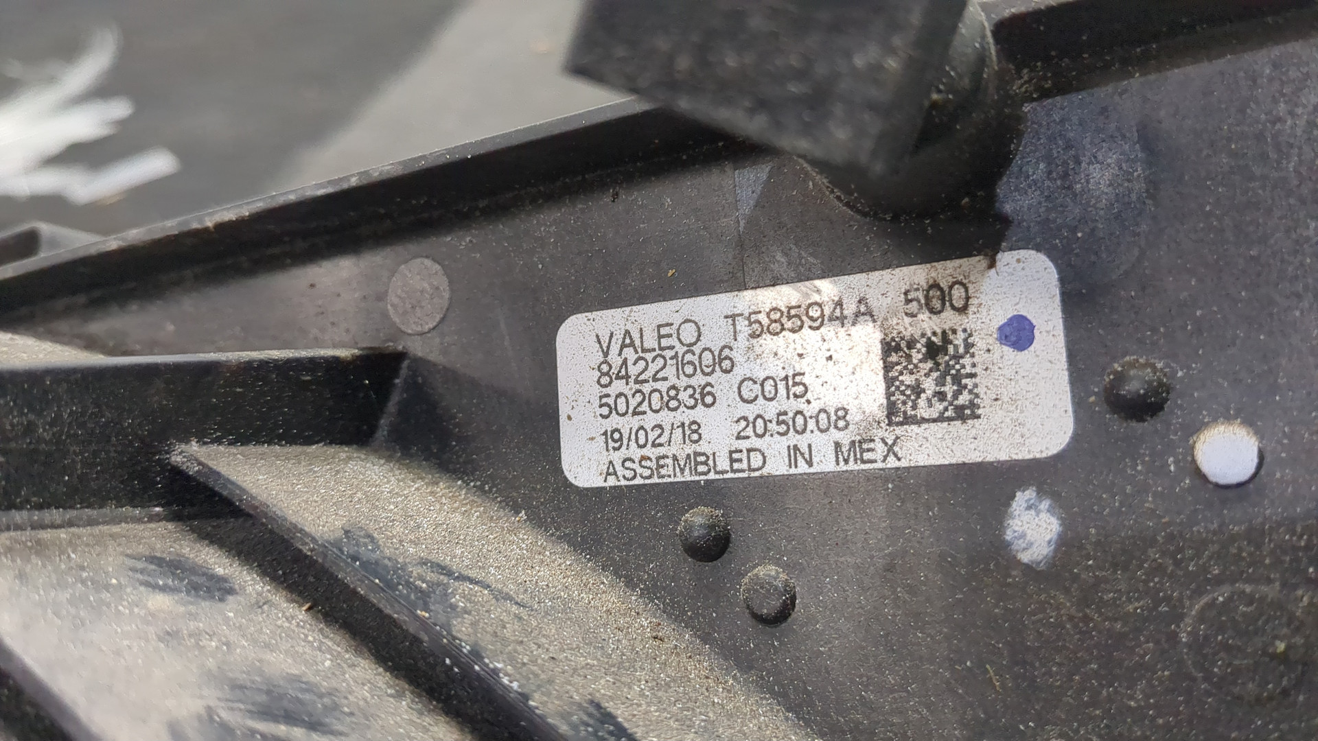 Вентилятор радиатора