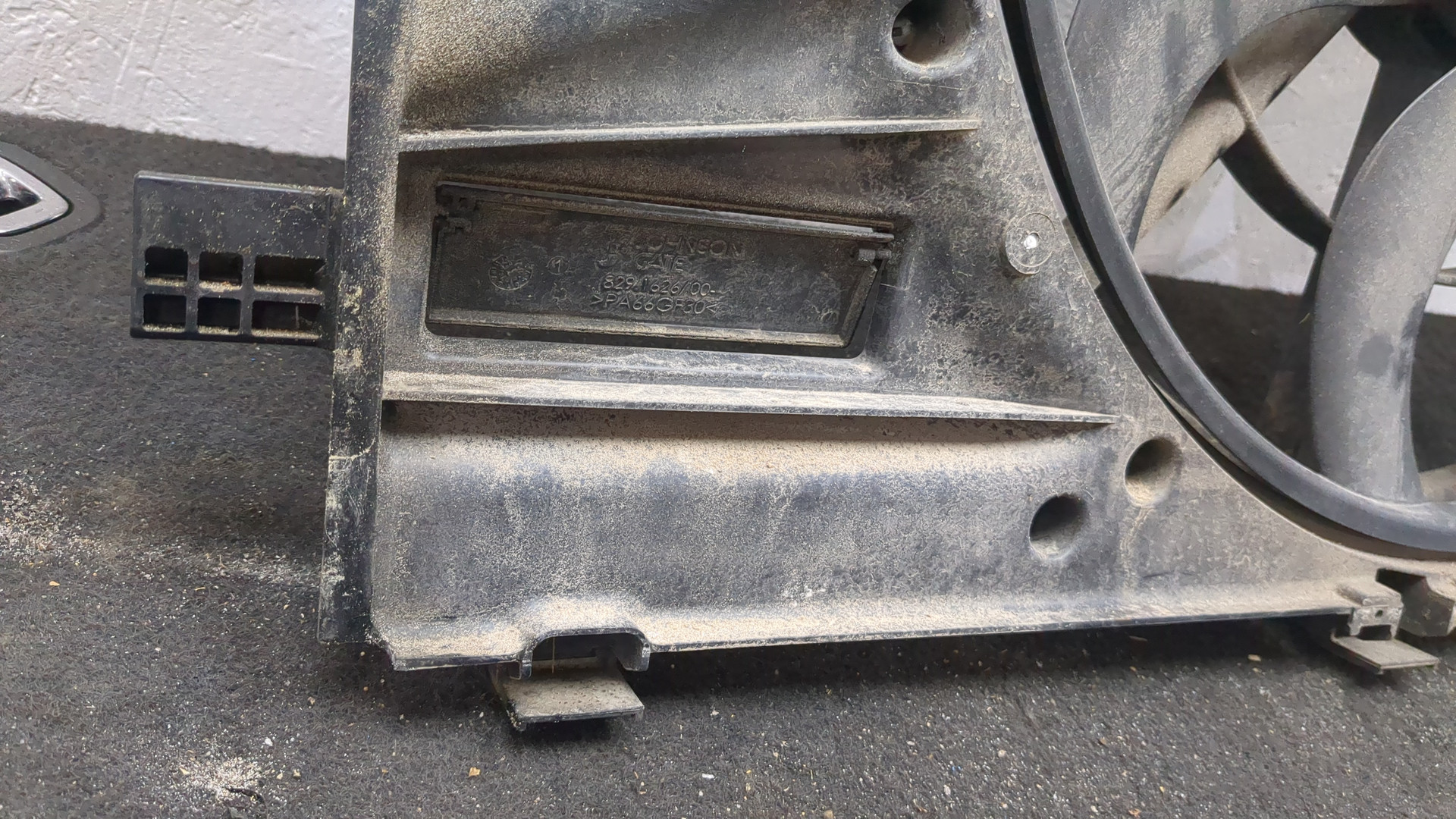 Вентилятор радиатора