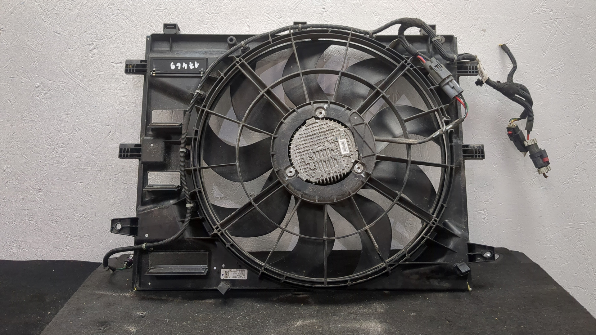 Вентилятор радиатора