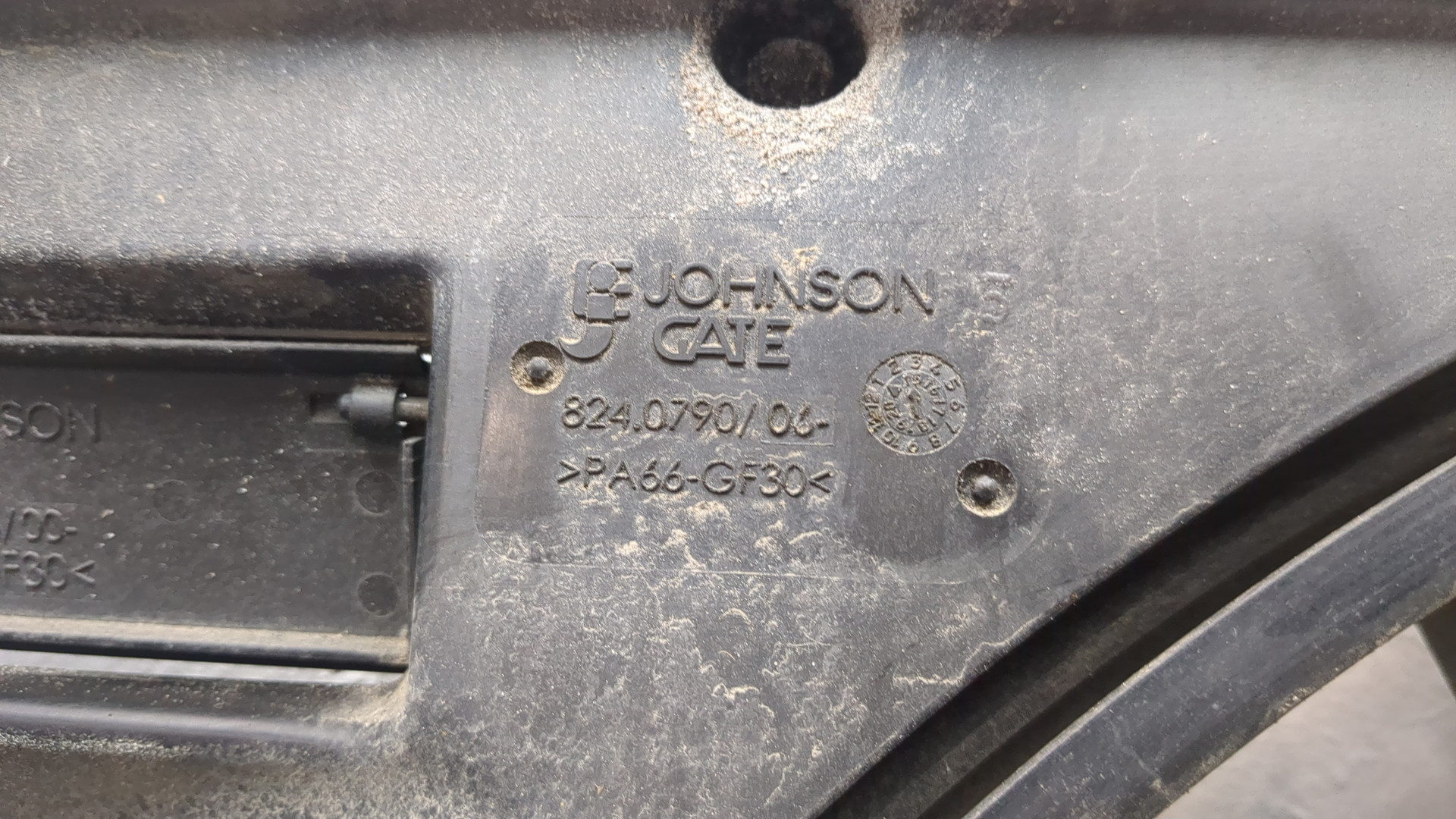 Вентилятор радиатора