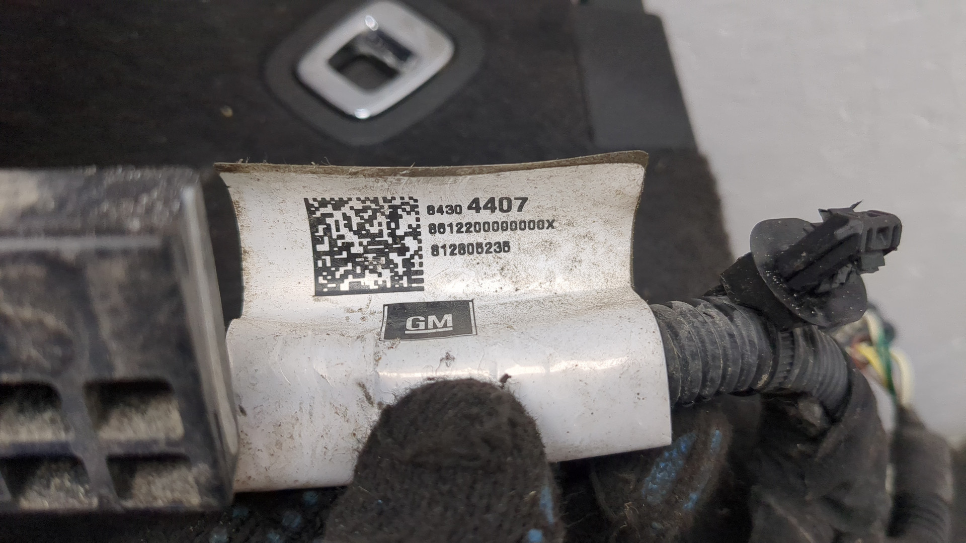 Вентилятор радиатора