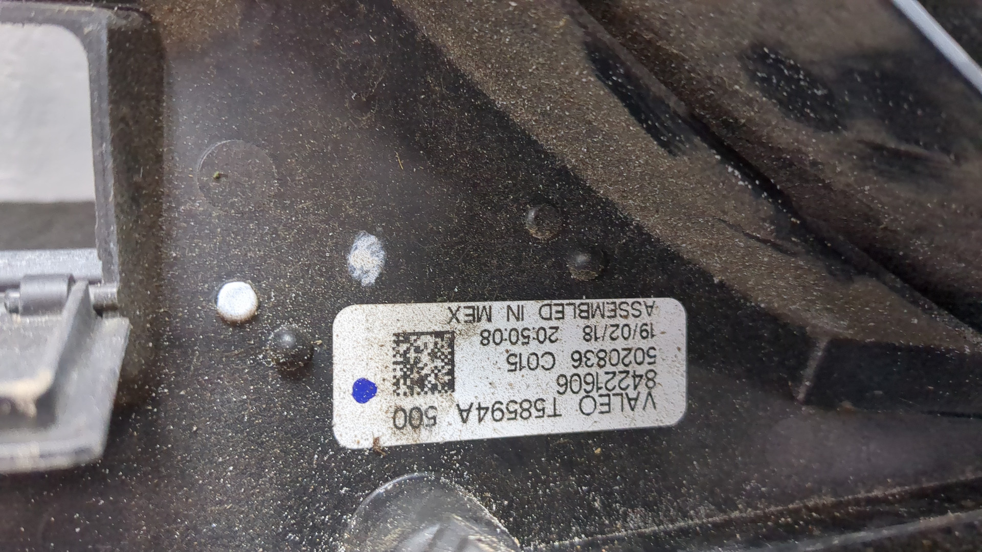 Вентилятор радиатора